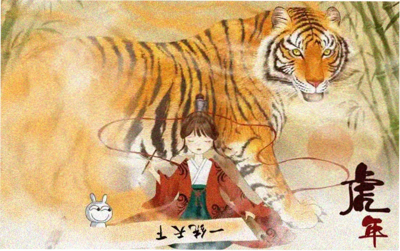 漂亮的妈妈免费观看完整版电视剧主视觉海报